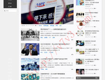 398444a管家婆下载